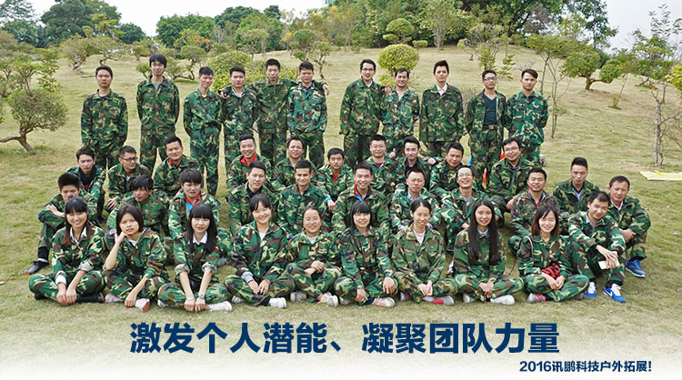 sssDSC08883.jpg
