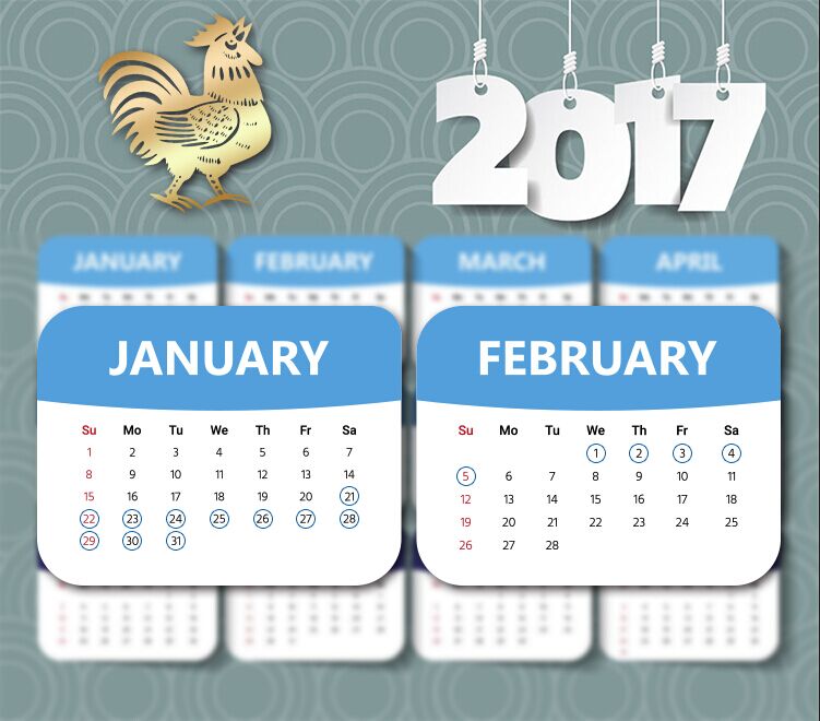 訊鵬科技2017年春節放假安排.jpg