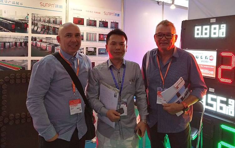 廣州國際廣告標識及LED展.jpg