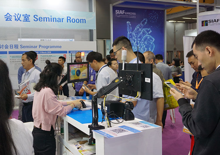 廣州國際工業自動化展(SIAF).jpg