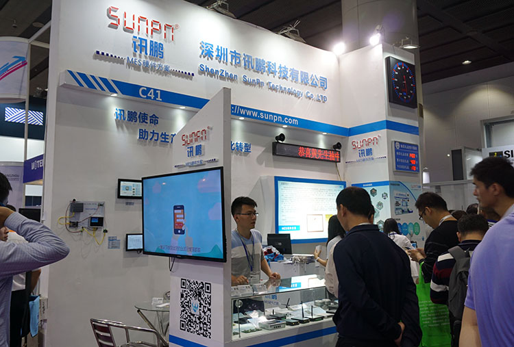 廣州國際工業自動化展(SIAF).jpg