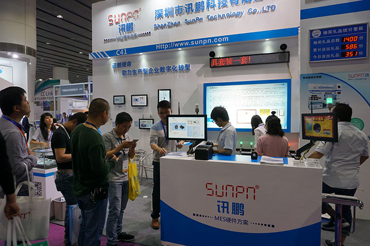 廣州國際工業自動化展(SIAF).jpg