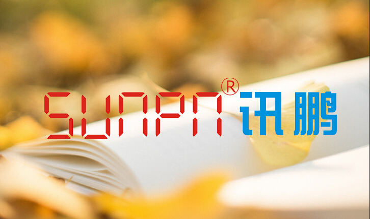 無線安燈系統提高企業管理水平的有效手段
