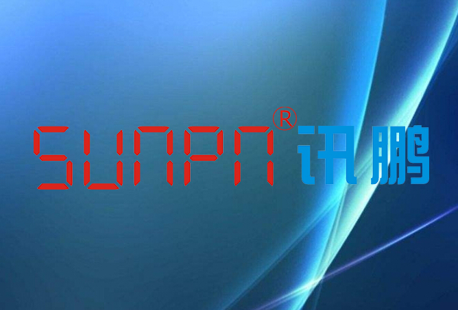 安燈系統的信息收集與環境