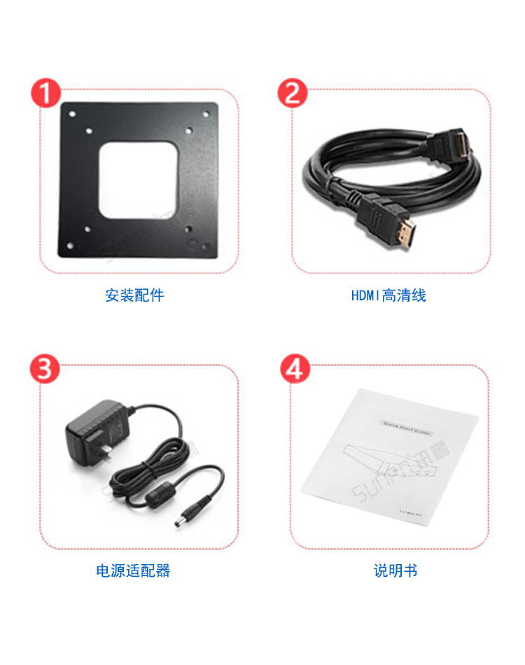 E-SOP電子作業(yè)指導書看板系統(tǒng) E-SOP電子作業(yè)指導書看板系統(tǒng)