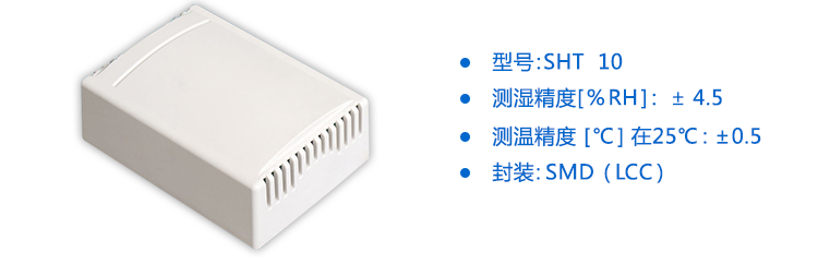 廁位門頭LED雙色狀態顯示屏