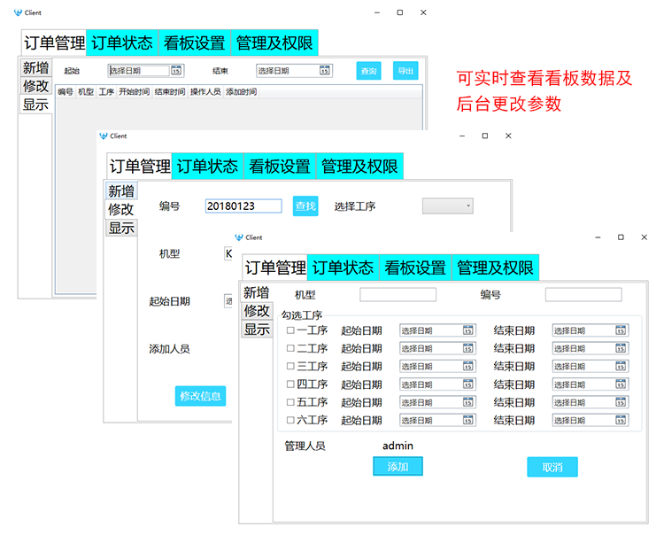 RFID安卓手持機PAD終端 RFID安卓手持機PAD終端