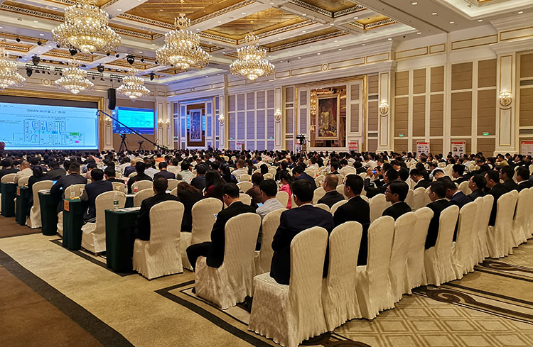 訊鵬科技亮相第16屆中國企業管理高峰會---生產管理系統助力精益制造