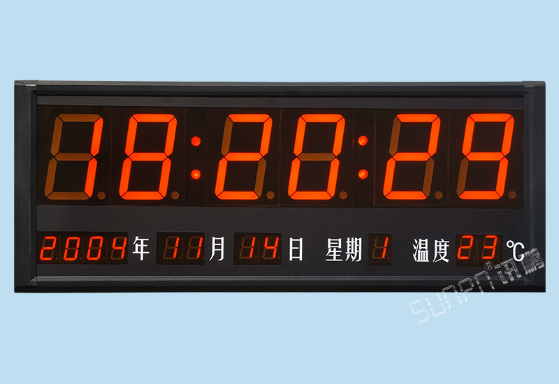 訊鵬學(xué)校醫(yī)院專(zhuān)用LED電子鐘-CDMA信號(hào)NTP網(wǎng)絡(luò)GPS北斗衛(wèi)星同步時(shí)鐘系統(tǒng)解決方案