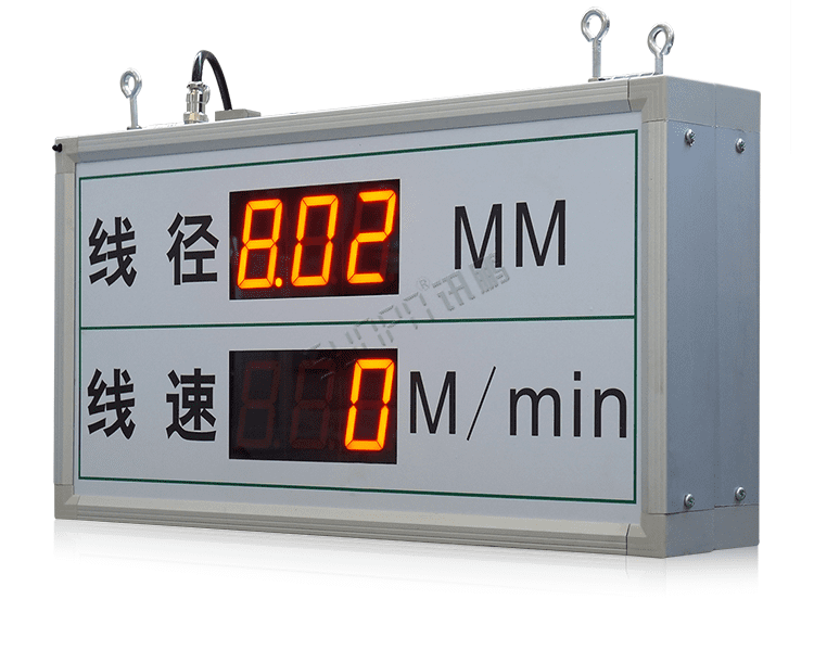 目視化電子看板產(chǎn)品實(shí)拍