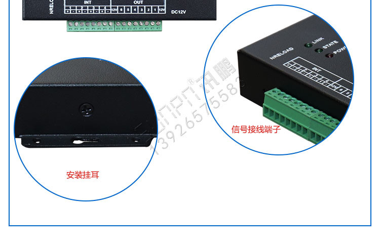 工業網關產品實拍