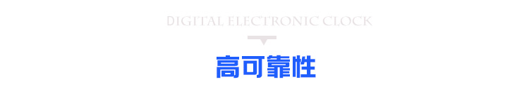 時間服務器產(chǎn)品介紹