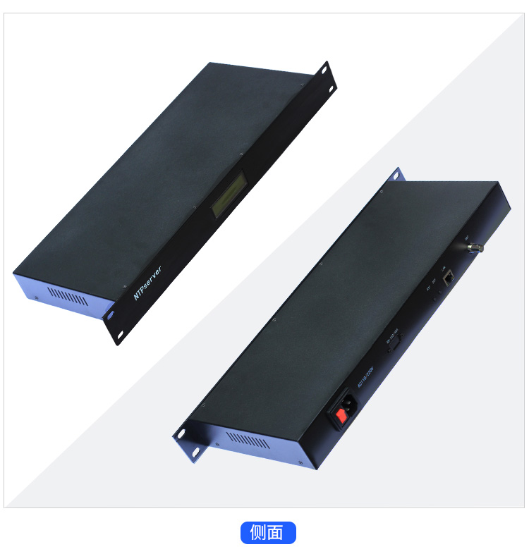 時間服務器產(chǎn)品實拍