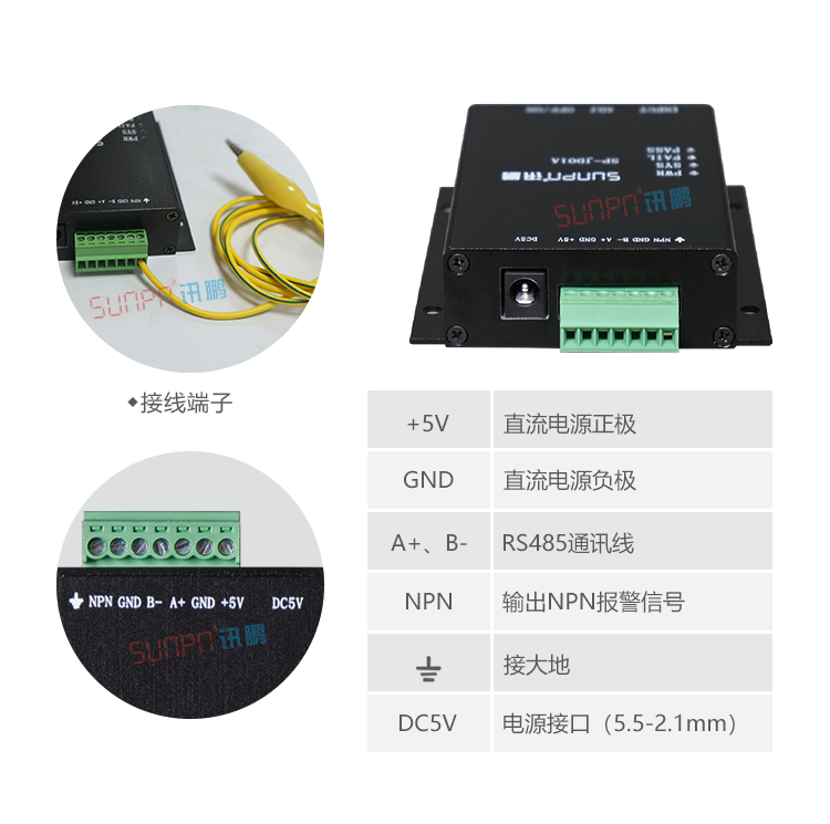 防靜電手環產品參數 防靜電手環產品參數