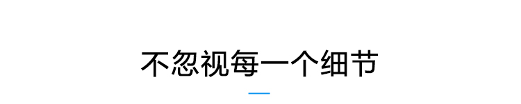 溫濕度顯示屏產品參數