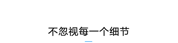 LED溫濕度產品參數