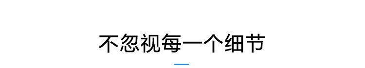 溫濕度環境監測系統產品參數