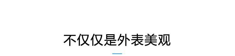 溫室溫濕度監(jiān)測產(chǎn)品介紹