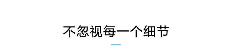 溫室溫濕度監(jiān)測產(chǎn)品參數(shù)