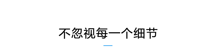 溫濕度LED顯示屏產(chǎn)品參數(shù)