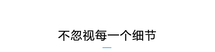 溫室大棚溫濕度產品參數