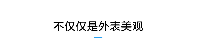 大棚溫濕度自動監(jiān)控系統(tǒng)產品介紹 大棚溫濕度自動監(jiān)控系統(tǒng)產品介紹