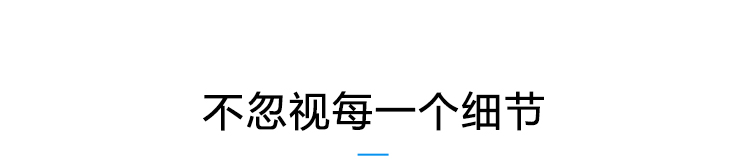 大棚溫濕度自動監(jiān)控系統(tǒng)產品參數 大棚溫濕度自動監(jiān)控系統(tǒng)產品參數