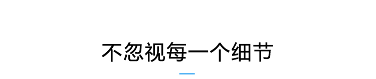 溫濕度監(jiān)測看板產品參數 溫濕度監(jiān)測看板產品參數