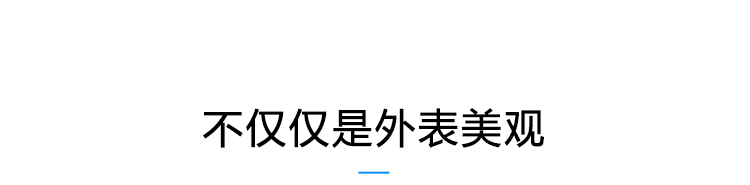 藥品溫濕度監測產品介紹