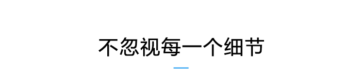 藥品溫濕度監測產品參數
