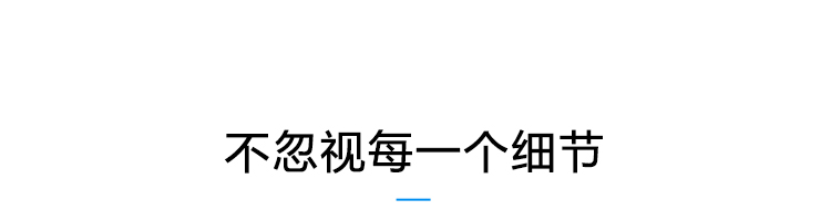 倉庫溫濕度產(chǎn)品參數(shù)