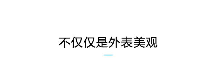 溫濕度通訊看板產品介紹