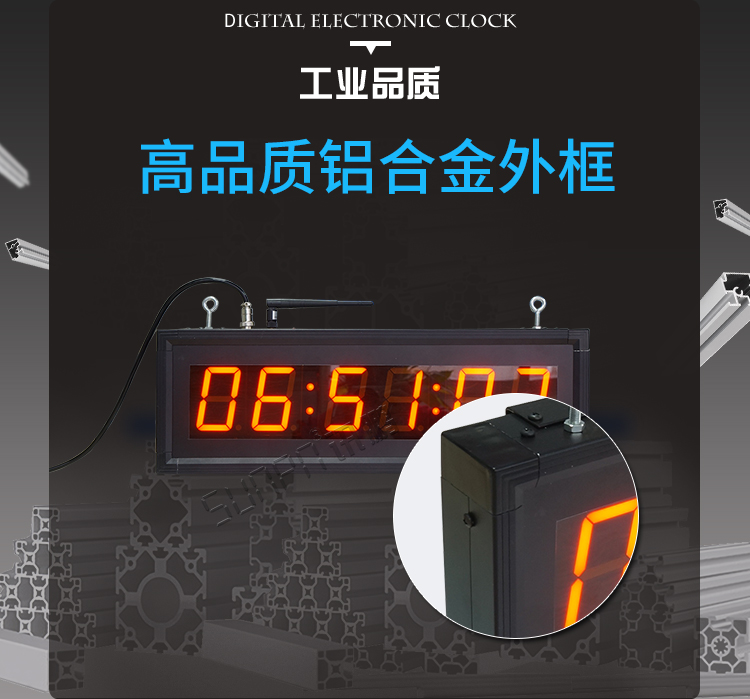 WiFi電子鐘產(chǎn)品介紹