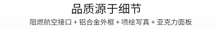 溫濕度顯示器產品細節(jié) 溫濕度顯示器產品細節(jié)