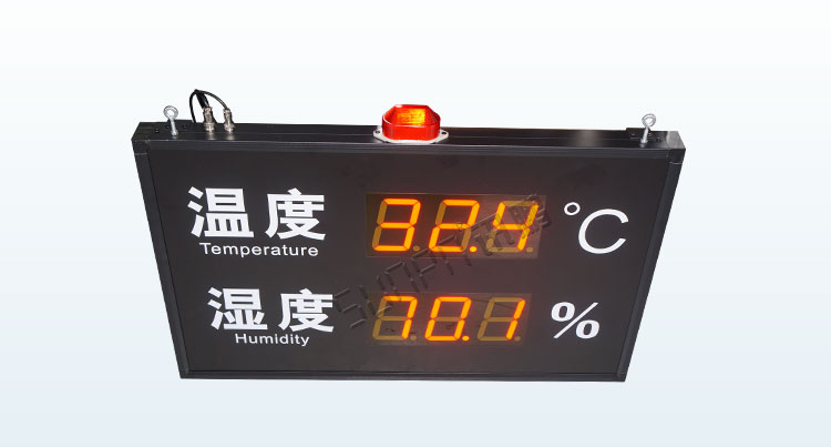 溫濕度顯示器產品細節(jié) 溫濕度顯示器產品細節(jié)
