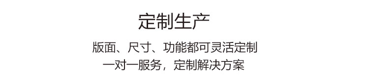 游泳池水質(zhì)監(jiān)測定制介紹