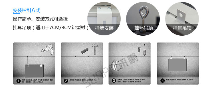 游泳池水質(zhì)監(jiān)測顯示硬件