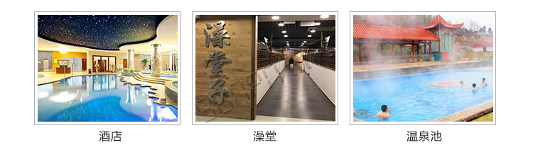 游泳池水質(zhì)監(jiān)測應(yīng)用場景