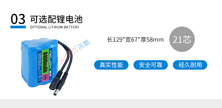 會(huì)議計(jì)時(shí)器產(chǎn)品配件