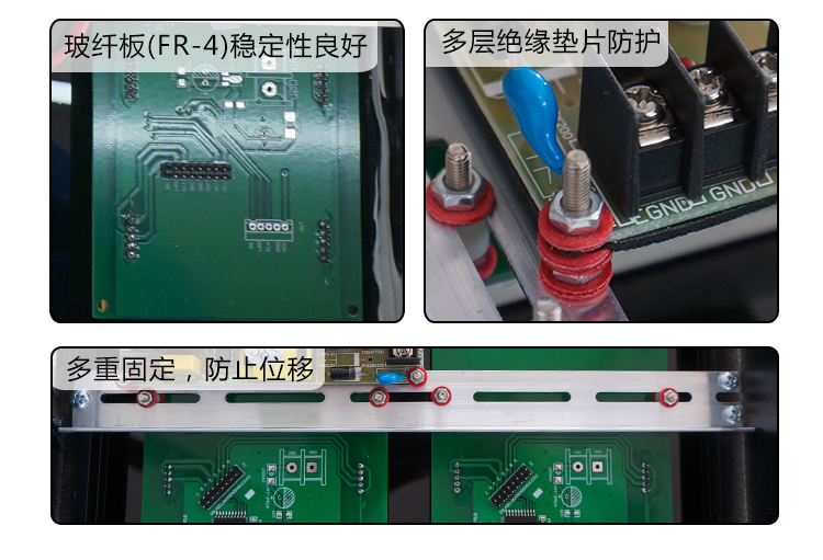 安全牌產品細節(jié) 安全牌產品細節(jié)