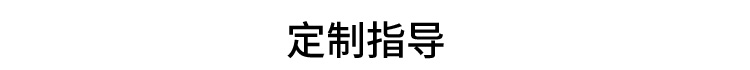 PLC通訊顯示屏定制指導(dǎo) PLC通訊顯示屏定制指導(dǎo)