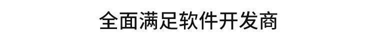 工業(yè)電腦主機接口介紹
