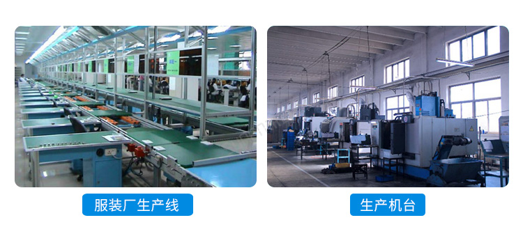工業(yè)電腦主機應(yīng)用場景