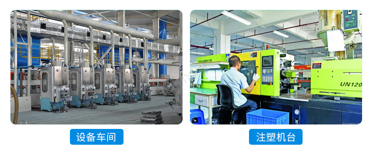 工業(yè)電腦主機應(yīng)用場景