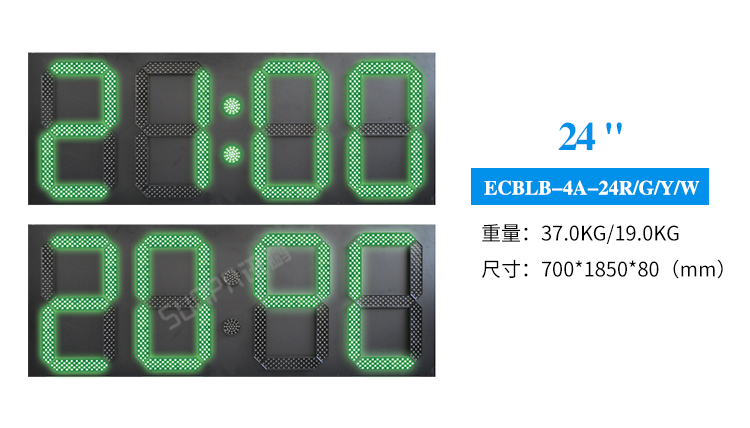 戶外電子鐘產品尺寸參考 戶外電子鐘產品尺寸參考