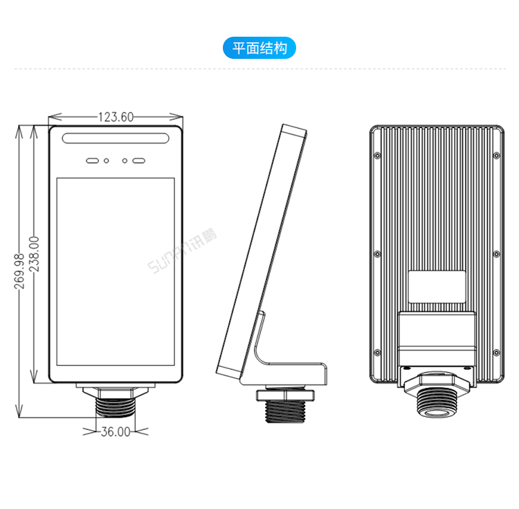 人臉識(shí)別測(cè)溫一體機(jī)平面介紹