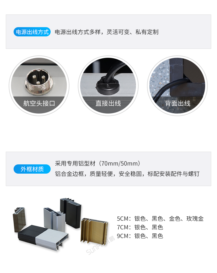 安全天數(shù)揭示牌定制參考 安全天數(shù)揭示牌定制參考