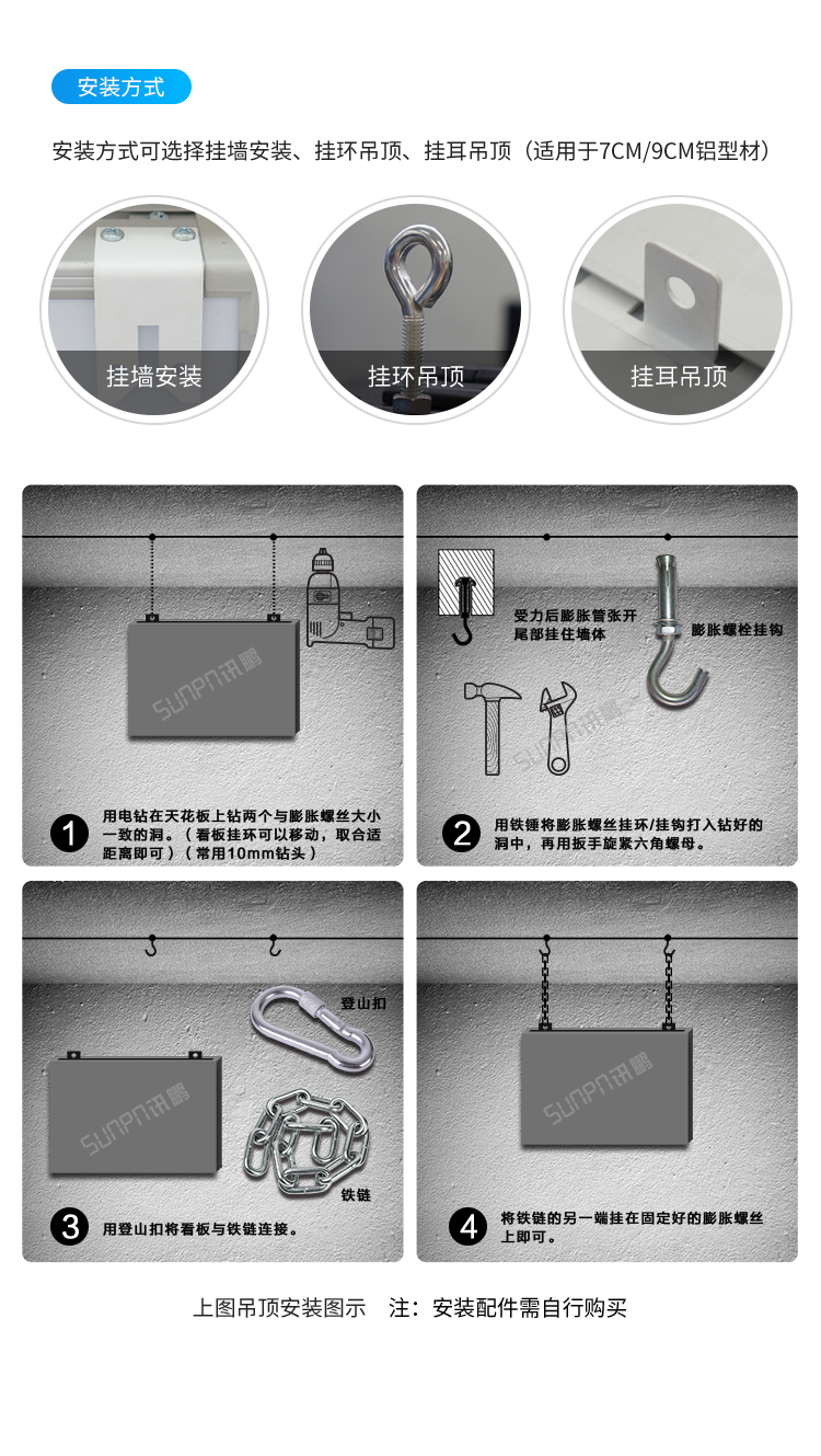 安全天數(shù)揭示牌定制參考 安全天數(shù)揭示牌定制參考