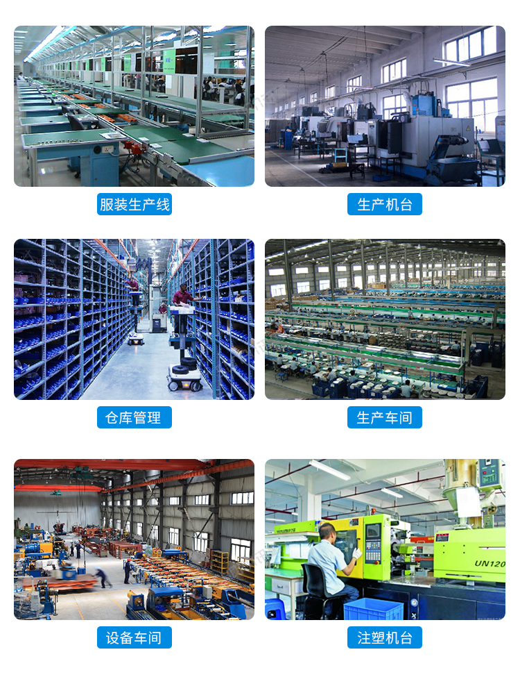 嵌入式工控小電腦應(yīng)用場景