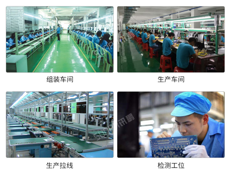 防靜電監測系統應用場景